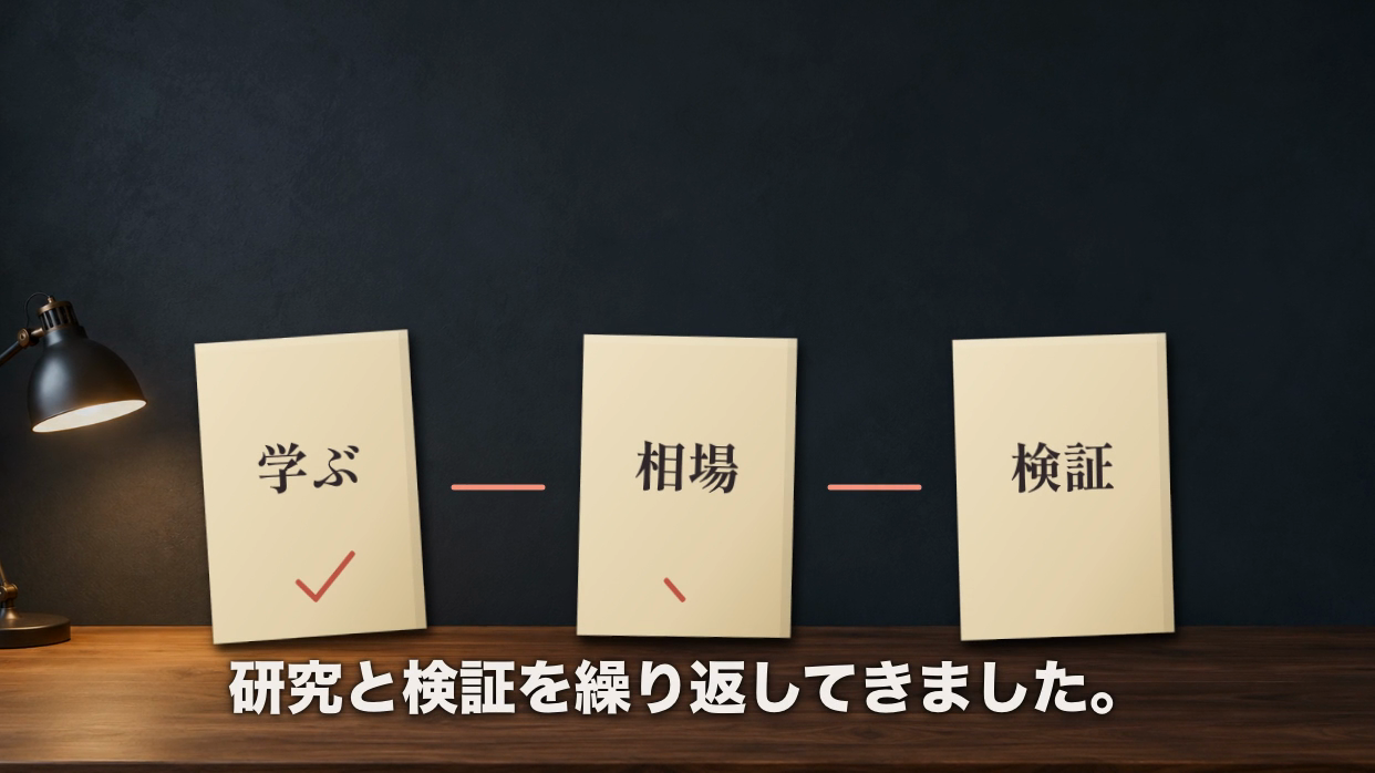 17.300秒